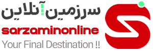 لوگو کامل سایت سرزمین آنلاین